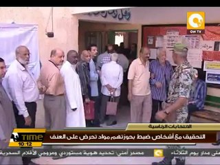 النيابة تحقق مع 3 أشخاص بتهمة التأثير على الناخبين #June18