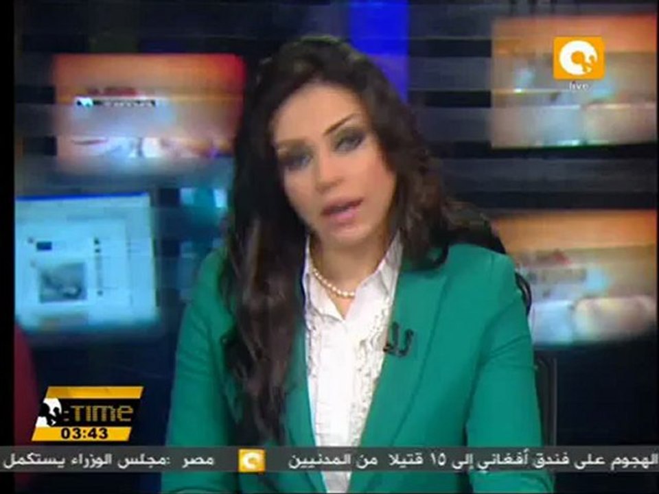 ضباط يحتلون ثكنات عسكرية قرب القصر الرئاسي ببوليفيا