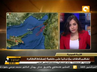 تفاقم الخلاف مع تركيا على خلفية إسقاط الطائرة