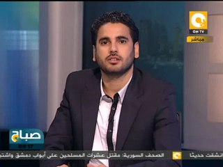 صباح ON: حصر الصناديق الخاصة ما زال جارياً