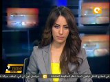 السفيرة الامريكية تشهد افتتاح المعهد القومي الجمركي