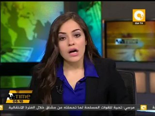 اليونيسكو تدرج كنيسة المهد على لائحة التراث العالمي