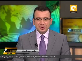الرئيس مرسي يشهد عرضاً عسكرياً إحتفالاً ببداية ولايته