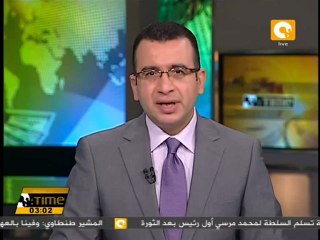 مرسي يناقش مع الوزراء بعض التقارير الداخلية والخارجية