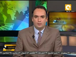 محافظ الفيوم يشهد مهرجان القلم الحر للإبداع العربي