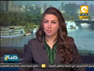 جولة في عناوين صحافة الإثنين ٢ يوليو ٢٠١٢