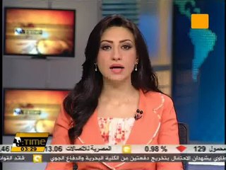 مقتل وإصابة 6 أشخاص في قصف إستهدف منزل ببغداد