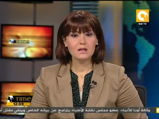 الرئيس مرسي يستقبل مساعد وزيرة الخارجية الأمريكية