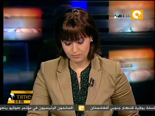 وقفة لا للتحرش الجنسى على كورنيش الإسكندرية