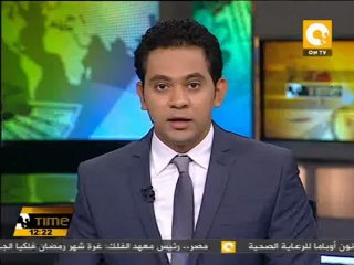 إتحاد الكرة يفتح باب الترشح للانتخابات الأحد المقبل