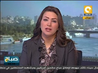 صباح ON: غداً إعلان نتيجة الأوائل بالثانوية العامة