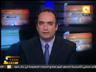 النائب العام يأمر بإعادة مبارك لمحبسه بسجن المزرعة