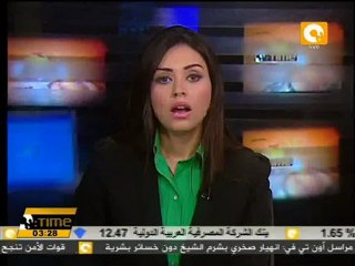 الجامعة العربية تدعو إلى تشكيل لجنة لبحث وفاة عرفات