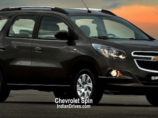 2013 Chevrolet Spin MPV - Official First Look