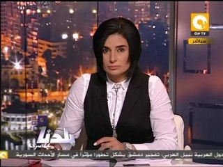 إشتباكات بين الأمن المركزي ومتظاهرين مصريين وسوريين