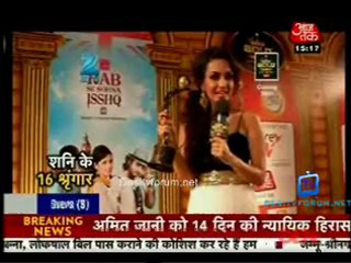 Saas Bahu Aur Betiyan [Aaj Tak] 28th July 2012 Part3