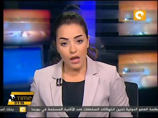 الرئيس محمد مرسي يلقي كلمة للأمة في الذكرى 60 للثورة