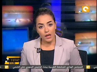 منظمة مجاهدي خلق: 220 حالة إعدام في إيران منذ بداية العام
