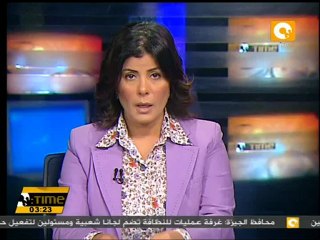 حركة طالبان تهدد ميانمار رداً على الجرائم ضد المسلمين