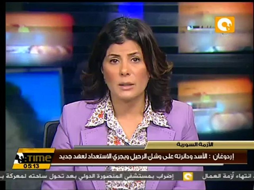 إردوغان: الأسد ودائرته على وشك الرحيل
