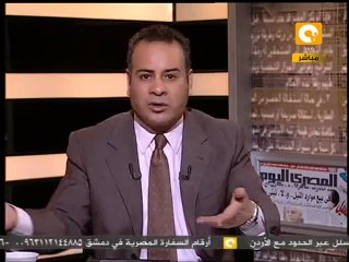 مانشيت: المجلس الأعلى للقوات المسلحة خذلنا