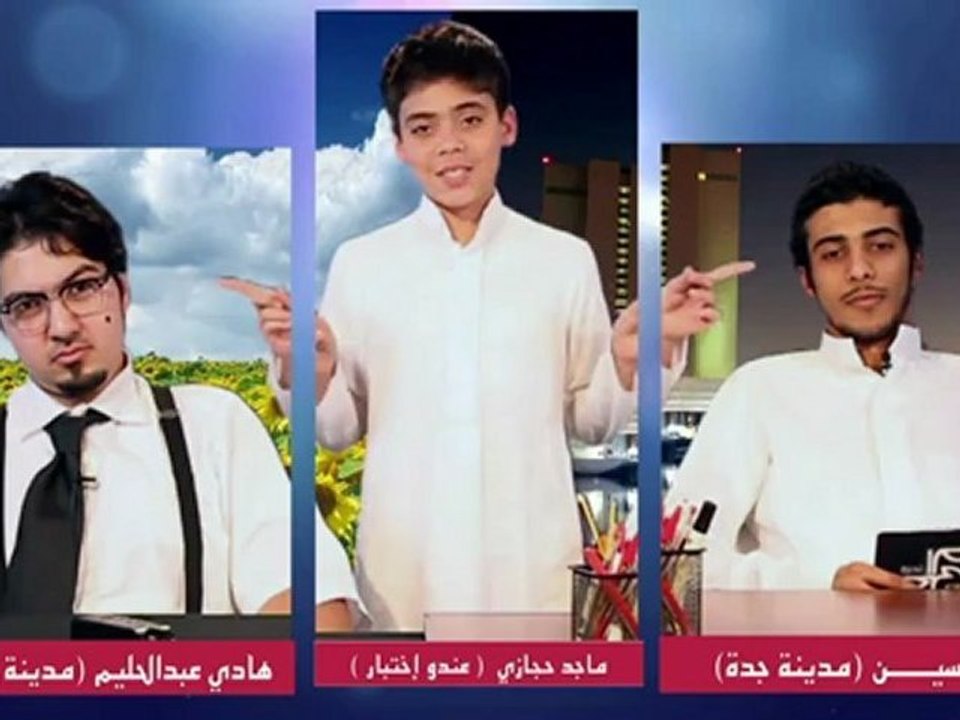 برنامج علـى الطايركم ماجد