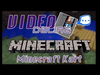 Vidéo délire - PC - Minecraft Kart