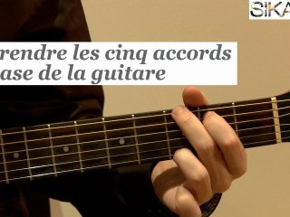 Les 5 accords de base à la guitare - HD