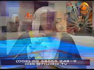 Le comportement envers les femmes - Muhammad Salah - Huda TV