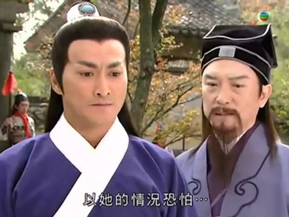 【粵語】2008 新包青天 EP16
