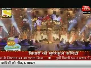 28th July KCCK SBB