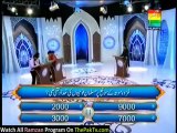 Hayya Allal Falah Hum Tv Ramazan Special 2012 - 27th July 2012 - Part 1