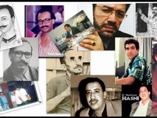 A La Memoire de Nos Journalistes et Nos Artistes By UfCs