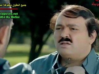 الخطوط الحمراء الحلقة 9