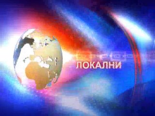 TV SPEKTRA VESTI 28.07