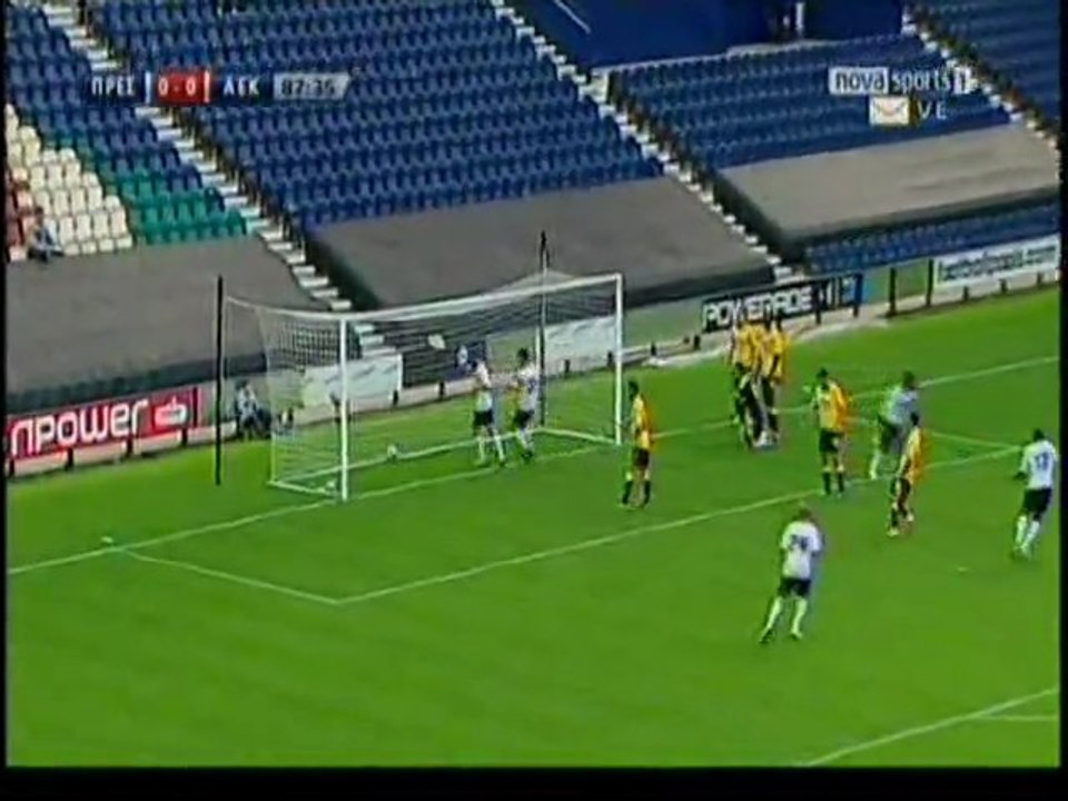 ΠΡΕΣΤΟΝ - ΑΕΚ 1-0 (ΤΟ ΓΚΟΛ)