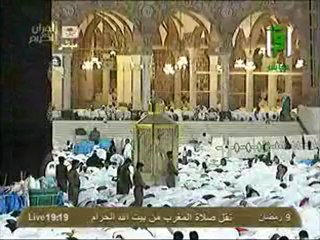 نقل شعائر صلاة المغرب من المسجد الحرام ل 9 رمضان 2012