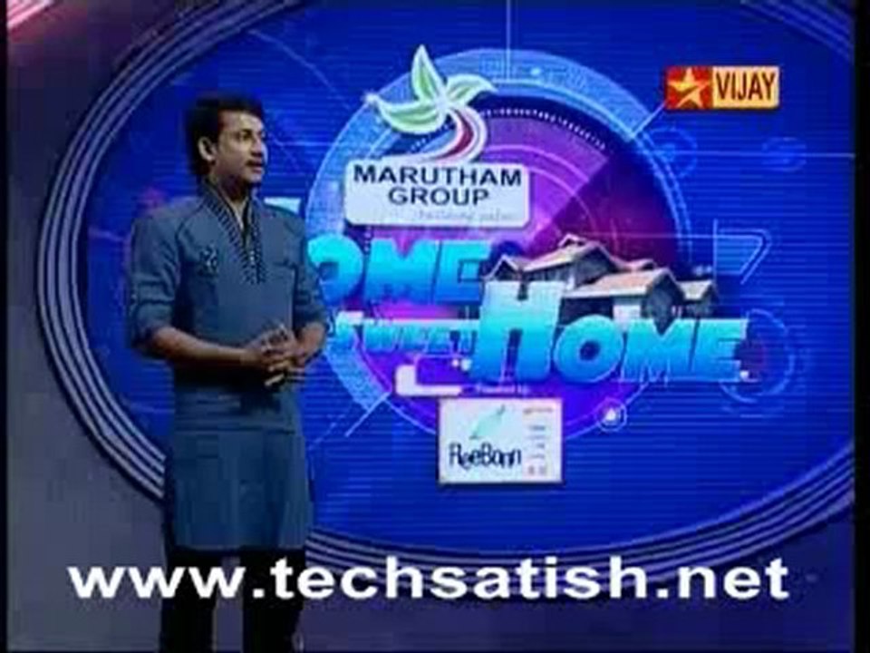 home 1