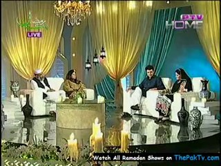 Ramzan Pakistan By PTV Home (Aftar) - 28th July 2012 - Part 2/3