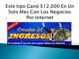 Cómo tener un negocio en linea y hacer dinero de una vez ...