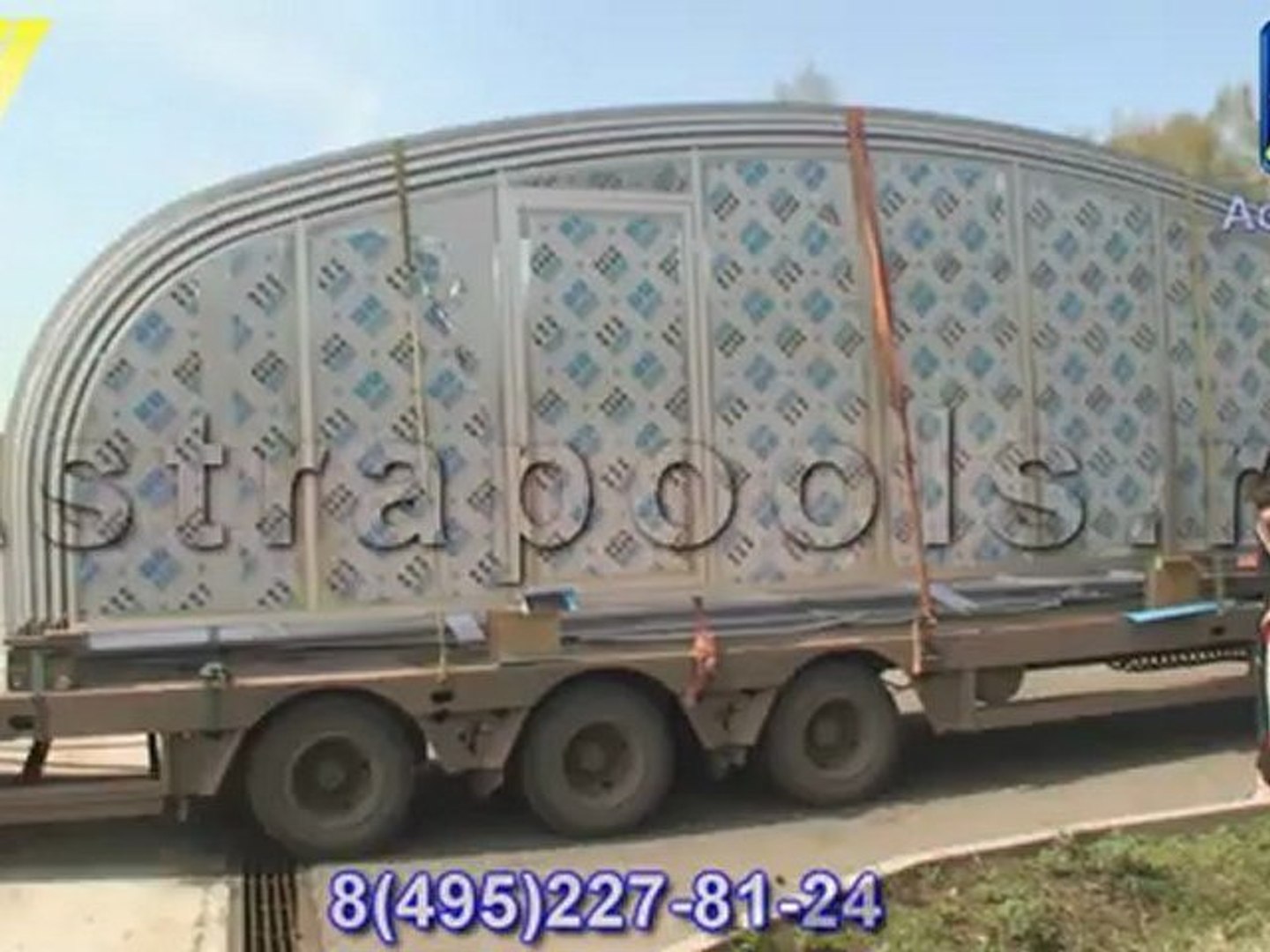 ⁣Доставка павильона для бассейна Prestige Voeroka