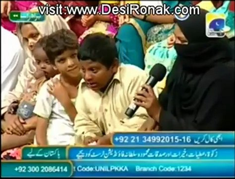 Pehchan Ramzan - Iftar Transmission - part 4 - 28th July 2012 - 8th Ramzan