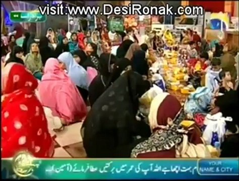 Pehchan Ramzan - Iftar Transmission - part 16 - 28th July 2012 - 8th Ramzan