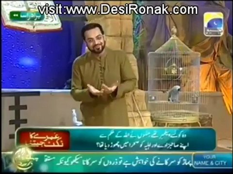 Pehchan Ramzan - Sehar Transmission - part 7 - 28th July 2012 - 8th Ramzan
