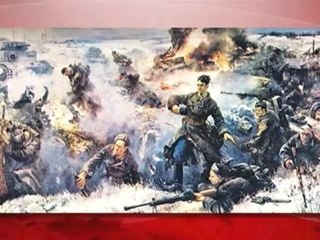 Часть 2. Мифы и странности Второй Отечественной