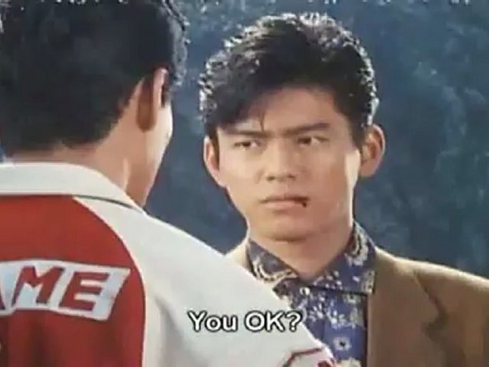 Gay Yuki