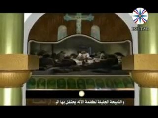 Raed George _ Teshbohata O Eqra