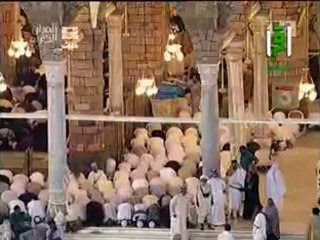 تسجيل حصري لصلاة القيام من المسجد الحرام ل لليلة  10  من رمضان الجزء الثاني 2012