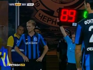 2 тайм