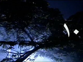 مسلسل الاخوة الاعداء الحلقه العاشره